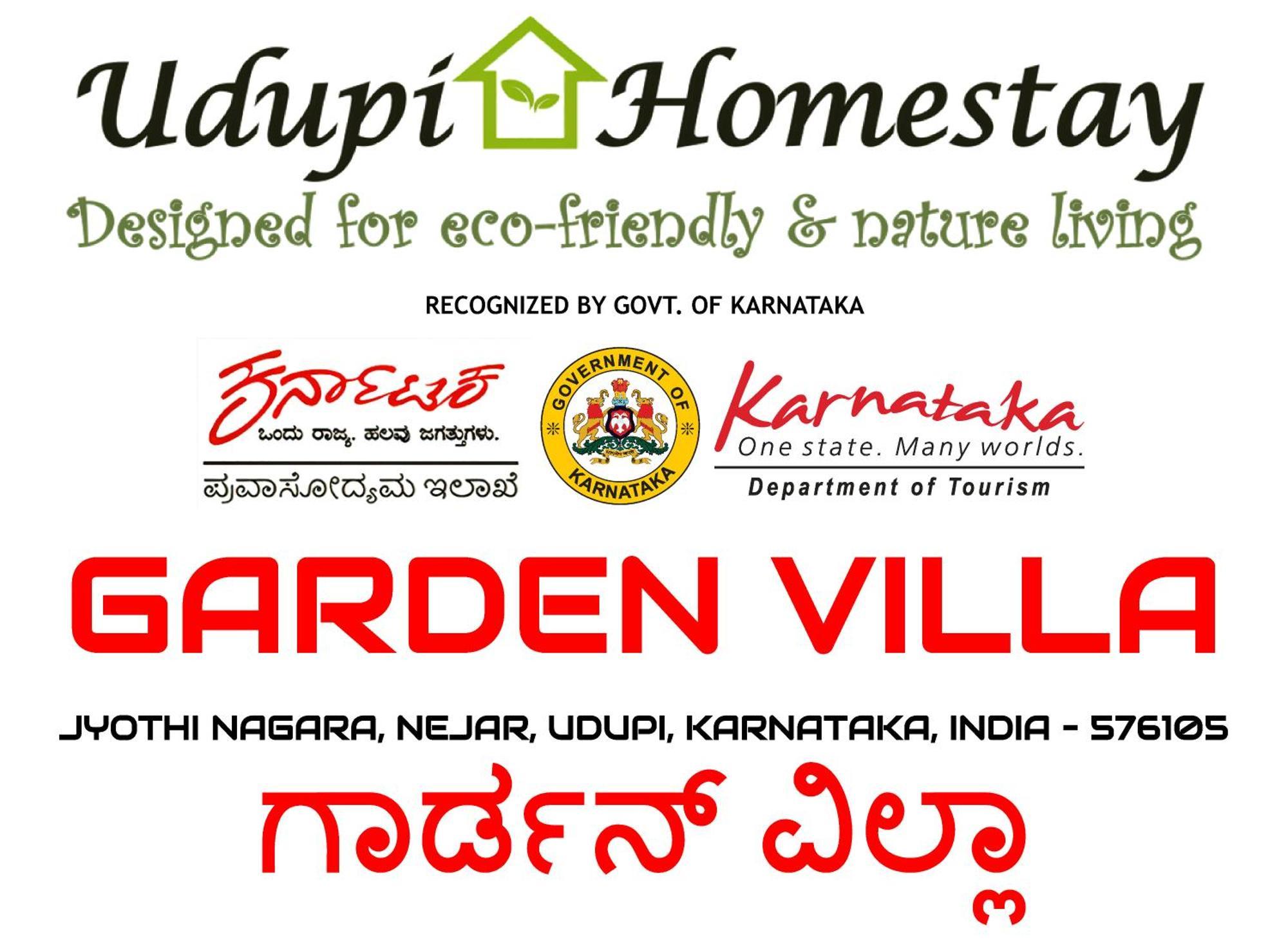 Udupi Homestay Garden Villa Exterior photo